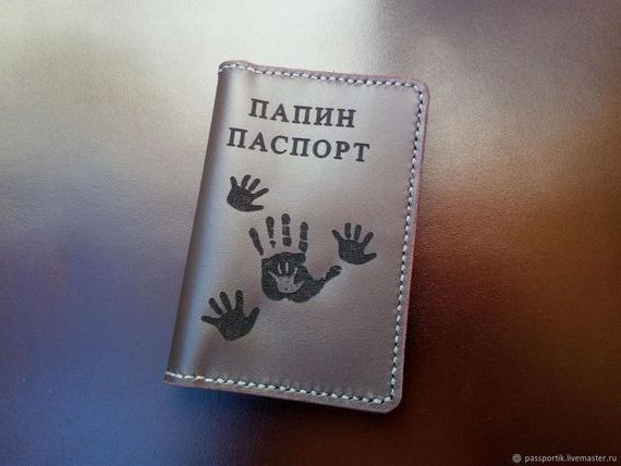 прописка в Бутурлиновке
