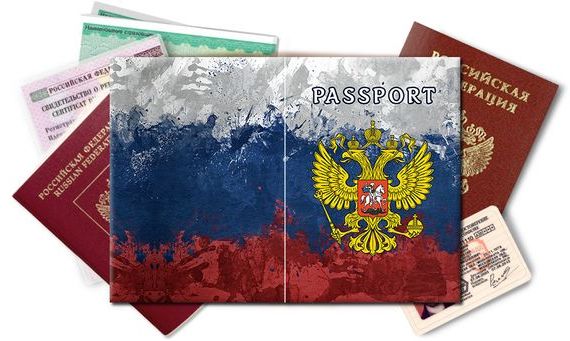 прописка в Бутурлиновке